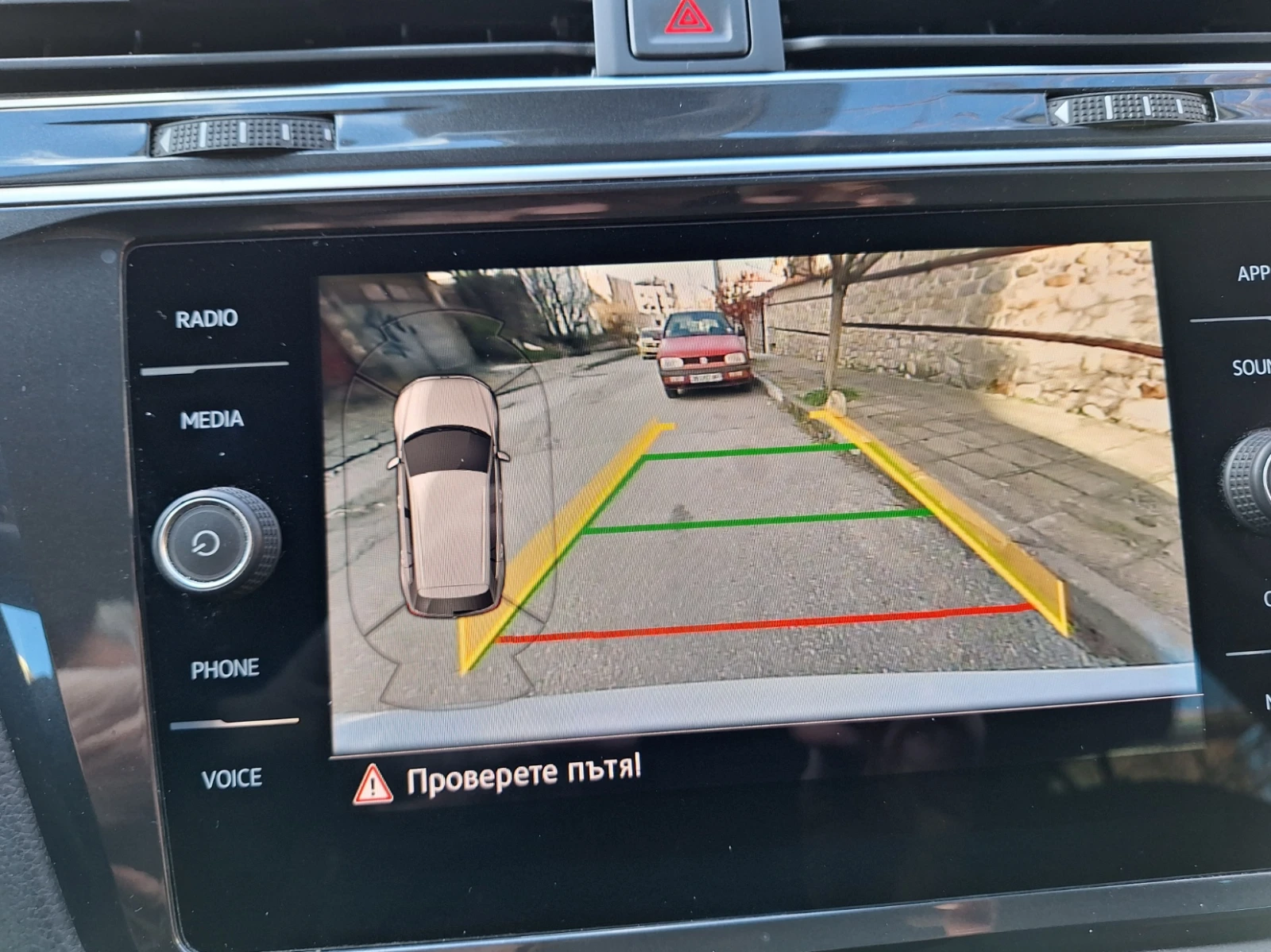 VW Tiguan | Mobile.bg � ����������� 14