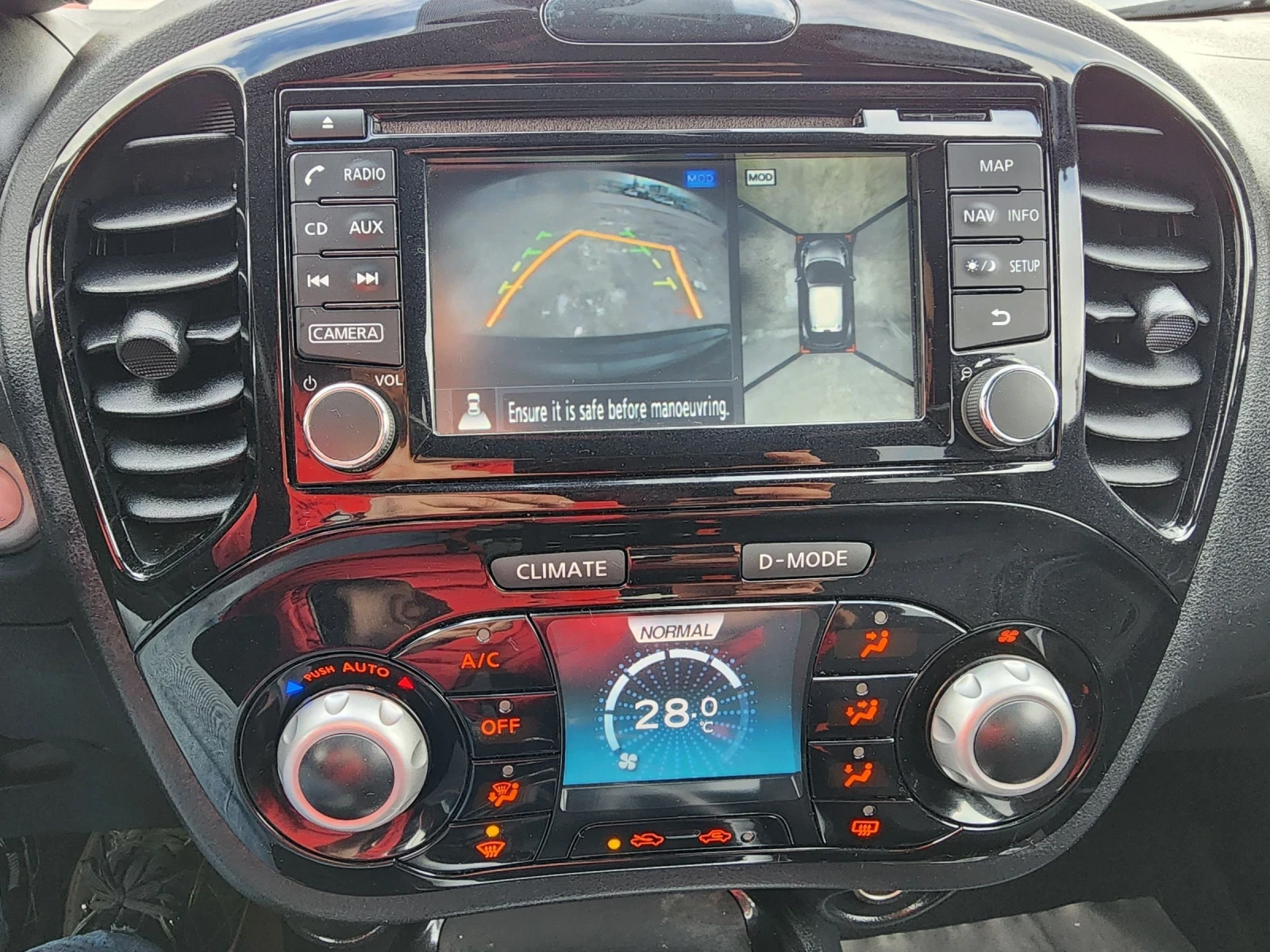 Nissan Juke 1.5DCI Facelift | Mobile.bg � ����������� 10