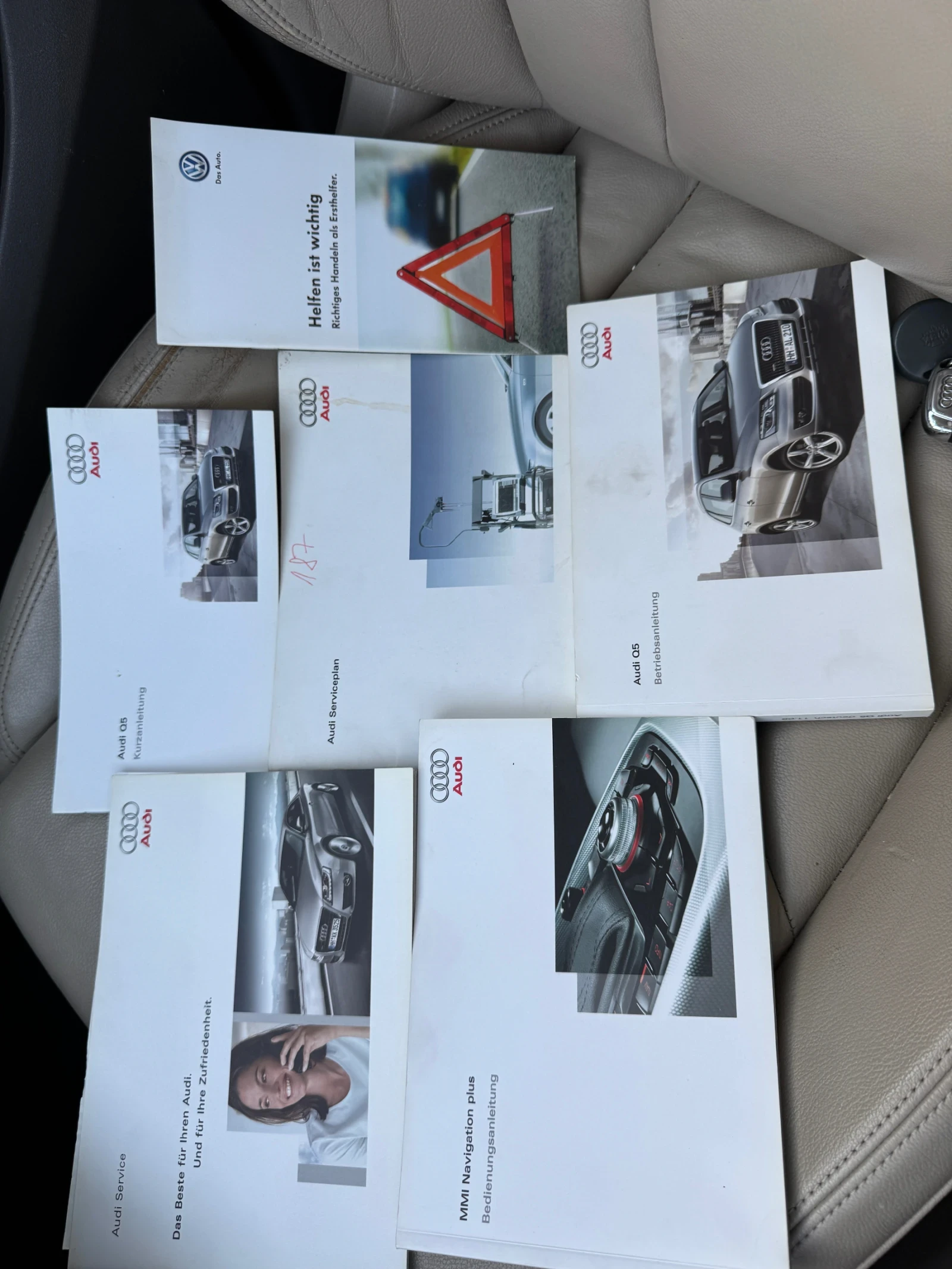 Audi Q5 3.0 TDI QUATTRO , снимка 8 - Автомобили и джипове - 53659099