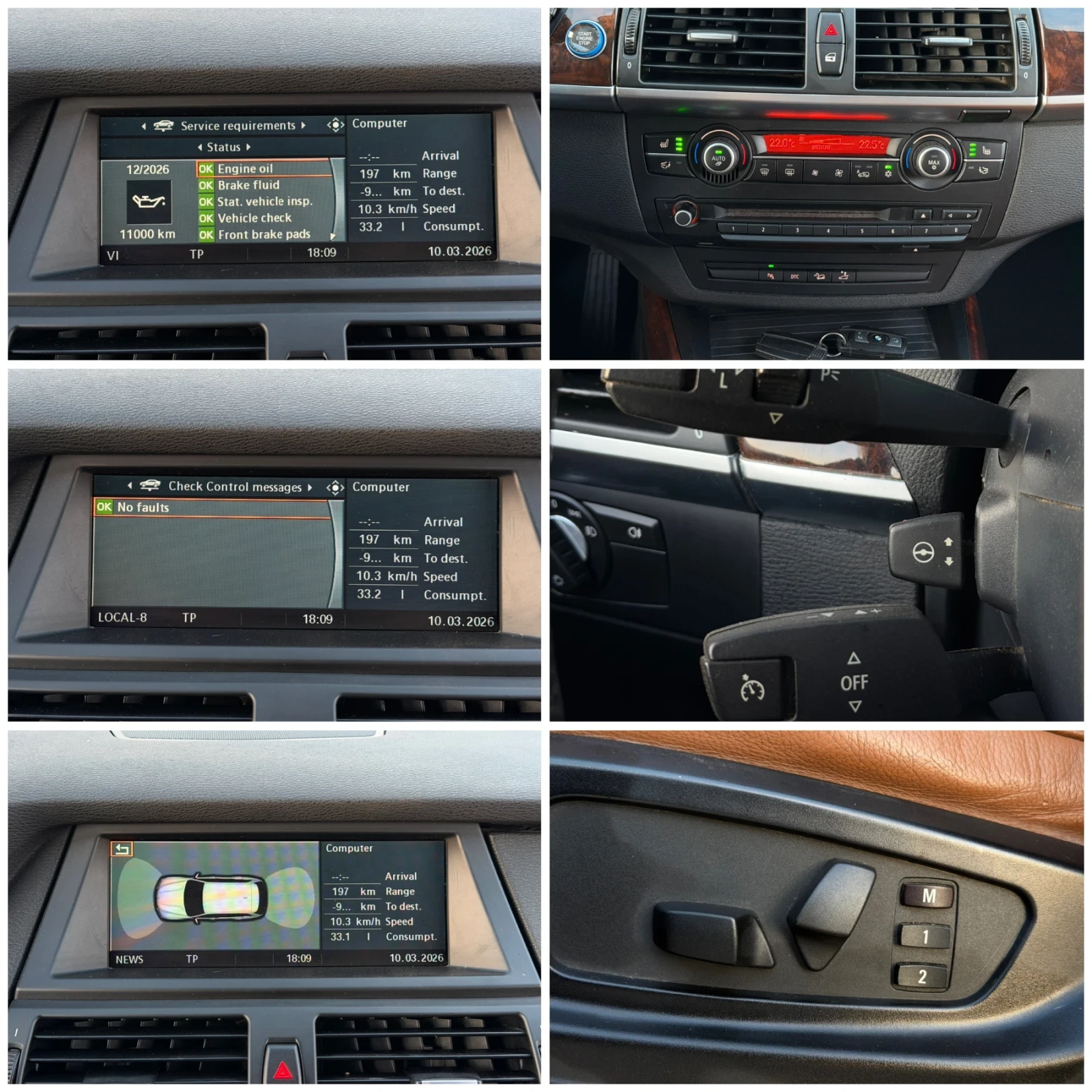 BMW X5 3.5D 286к.с * Sport-Packet* , снимка 16 - Автомобили и джипове - 53794899