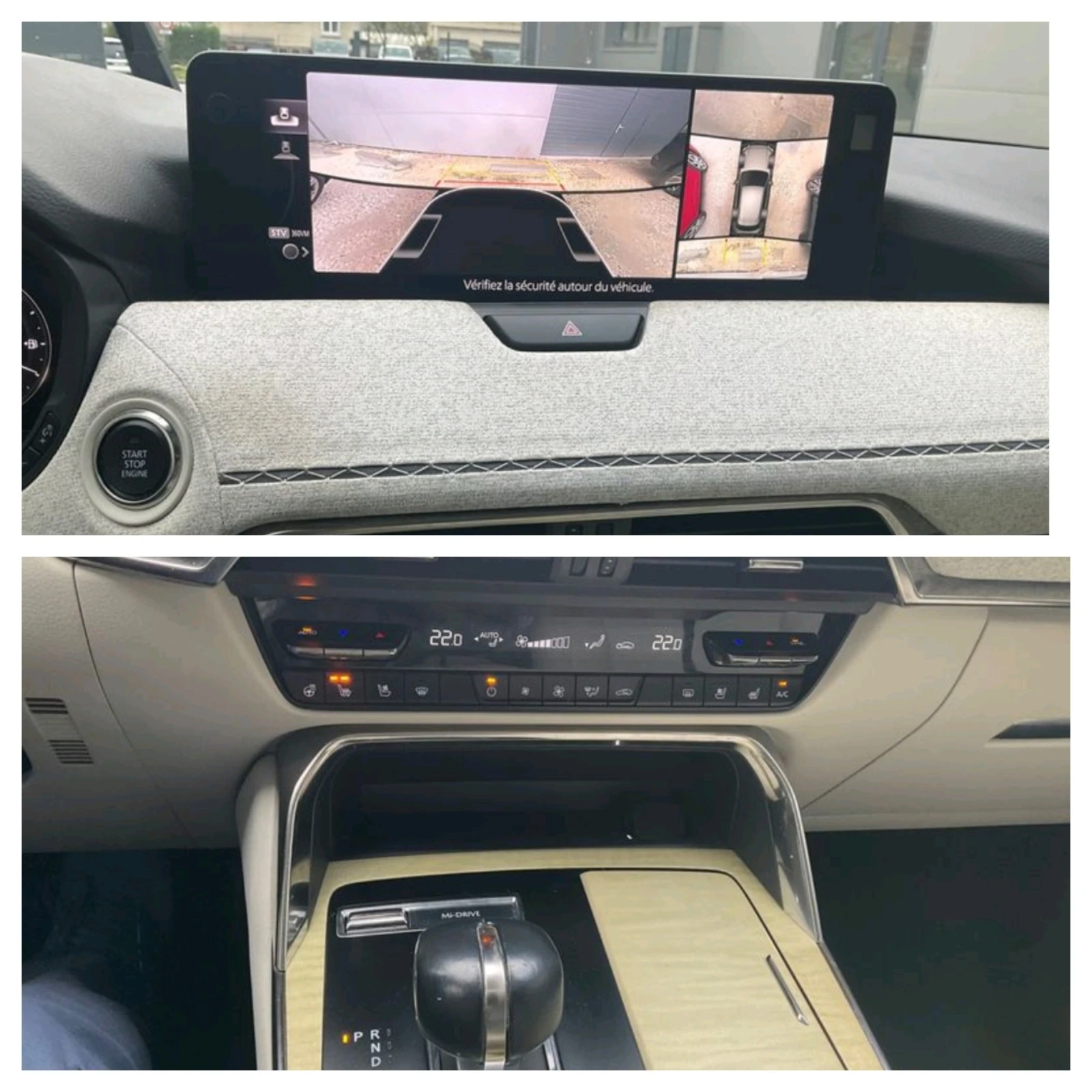 Mazda CX-60 3.3* E-SKYACTIV* TAKUMI* 4WD* 360CAM* PANORAMA* PO, снимка 8 - Автомобили и джипове - 53953335