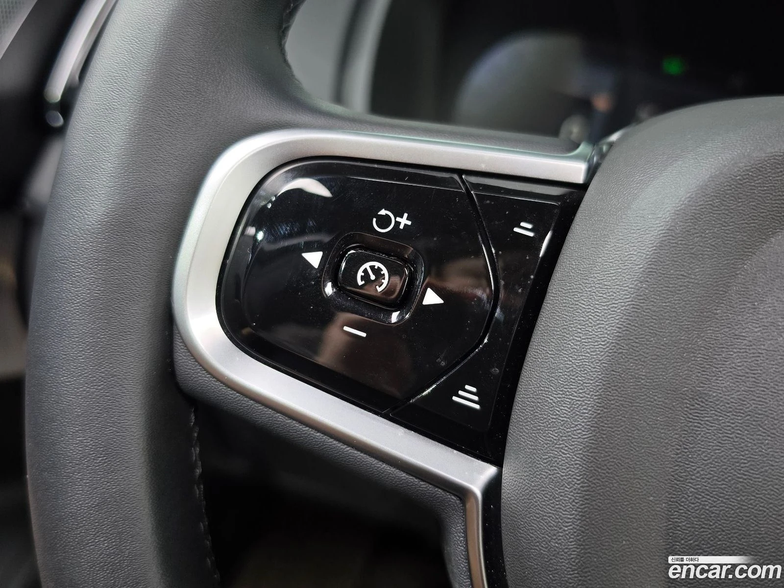 Volvo Xc90 B6 Ultimate Bright, снимка 14 - Автомобили и джипове - 56570313