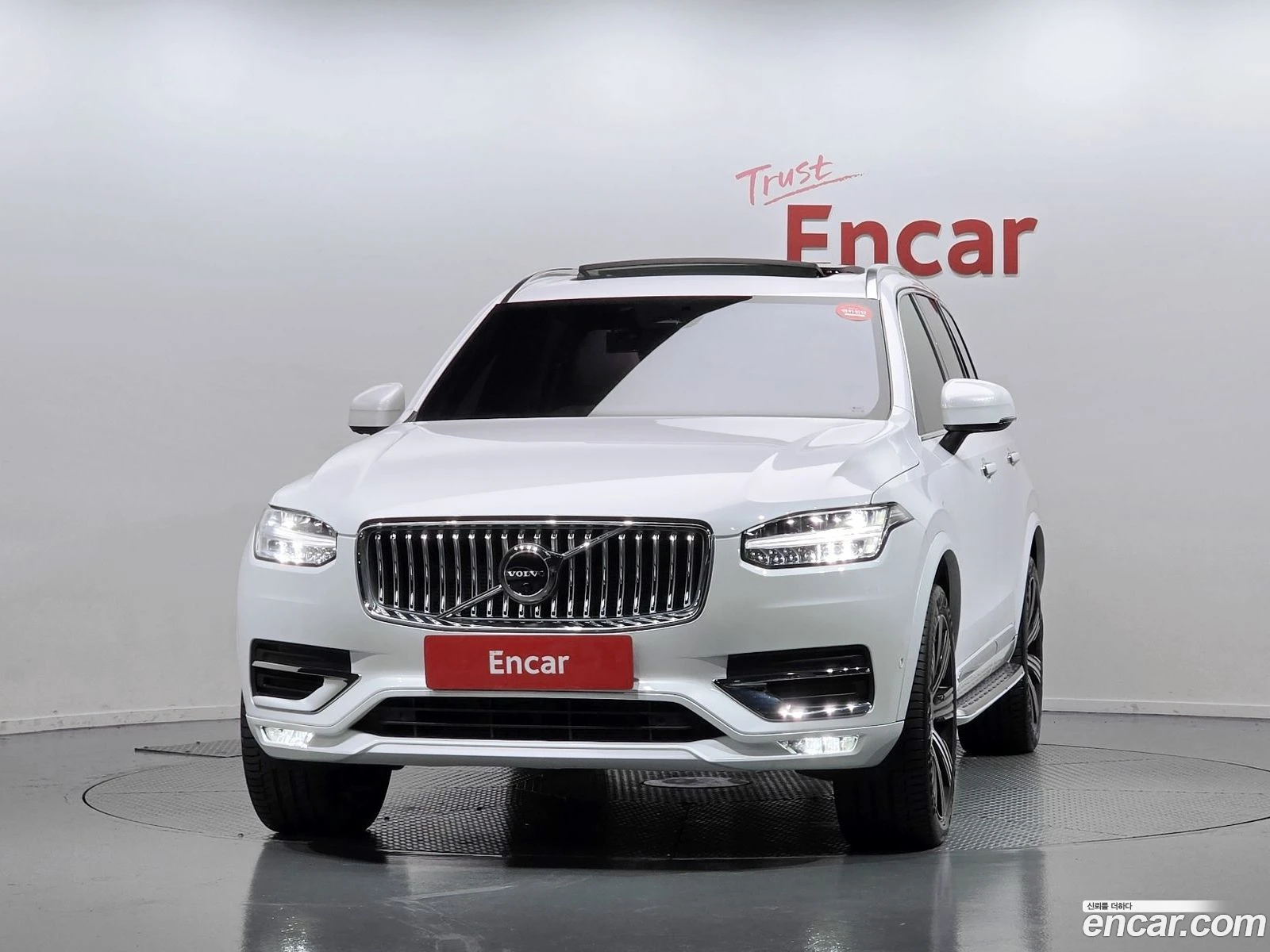 Volvo Xc90 B6 Ultimate Bright, снимка 3 - Автомобили и джипове - 56570313