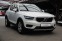 Обява за продажба на Volvo XC40 D4/AWD/Momentum ~51 000 лв. - изображение 2