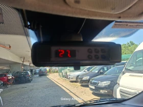 Fiat Scudo ХЛАДИЛЕН ДО 0 , снимка 12