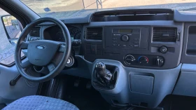 Ford Transit Месечна вноска от 341 лв., снимка 8