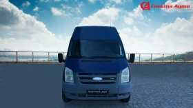 Ford Transit Месечна вноска от 341 лв., снимка 5