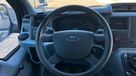 Ford Transit Месечна вноска от 341 лв., снимка 13