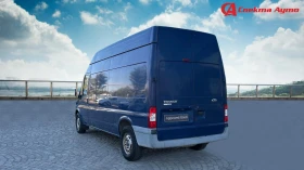 Ford Transit Месечна вноска от 341 лв., снимка 2