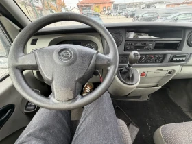 Opel Movano 2.5 klimatik | Mobile.bg    4