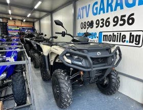 Can-Am Outlander  650 PRO HD5 НОВ, снимка 3