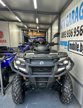 Can-Am Outlander  650 PRO HD5 НОВ, снимка 2