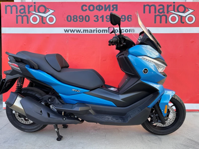 Yamaha X-max VOGE SR4 MAX 350 
