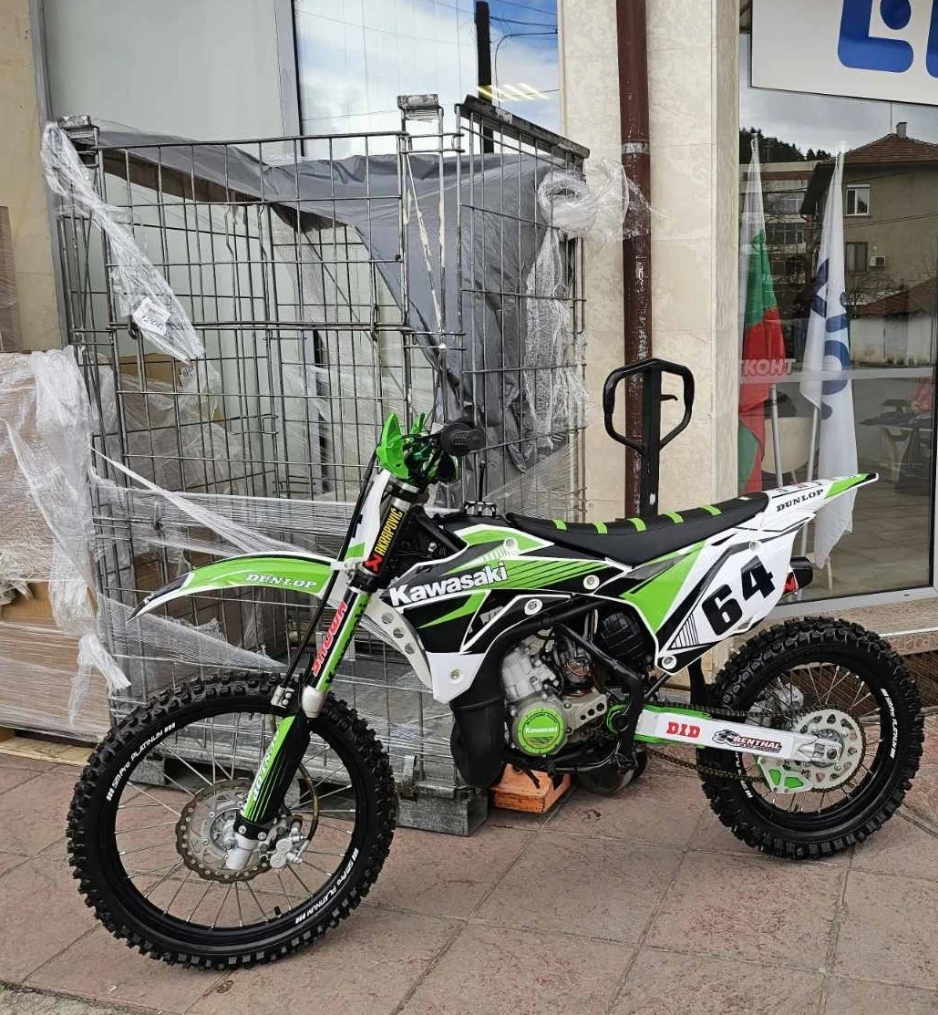 Kawasaki Kx