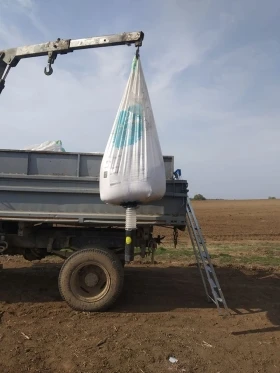 Торачка Rauch ДИСПЕНСЪР ЗА ТОР И СЕМЕНА , снимка 3