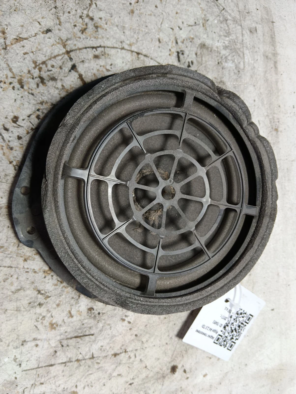 задна тонколона Ауди А4 2.0 TDI
