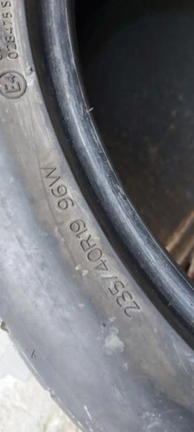  235/40R19 | Mobile.bg    8