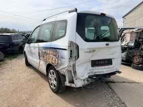 Ford Courier 1.5TDCI XVCC, снимка 3