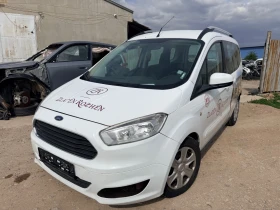 Ford Courier 1.5TDCI XVCC, снимка 2