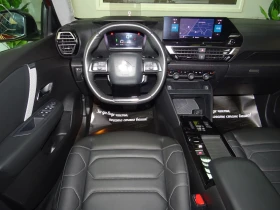 Citroen C4 SHINE PURETECH EAT8 155, снимка 12
