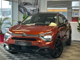 Citroen C4 SHINE PURETECH EAT8 155, снимка 1