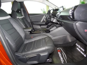 Citroen C4 SHINE PURETECH EAT8 155, снимка 10