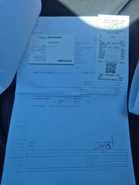 BMW 2 Active Tourer НОВ 55000км PHEV, снимка 14