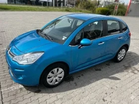 Citroen C3 Phase II Facelift, снимка 1