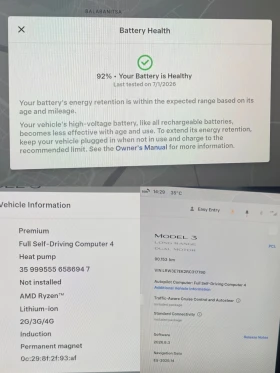 Tesla Model 3 Highland/4x4/LR/Dual motor/SOH 92%/ЕВРОПА!, снимка 15