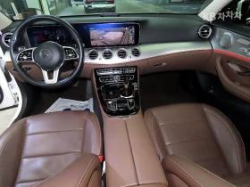 Mercedes-Benz E 300 * AMG LINE* FULL MAX * КРАЙНА ЦЕНА* , снимка 6