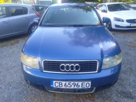 Audi A4 2.0, снимка 4
