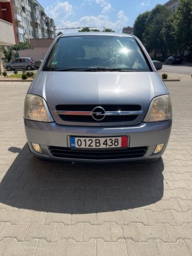 Opel Meriva, снимка 7 - Автомобили и джипове - 41585413