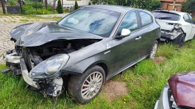 Alfa Romeo Giulietta qv, снимка 3