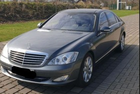 Mercedes-Benz S 500 LONG,4 MATIC,Night Vision,Distronic | Mobile.bg   2