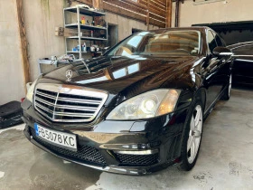 Mercedes-Benz S 350 LPG!AMG!LONG!, снимка 14