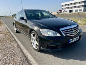 Mercedes-Benz S 350 LPG!AMG!LONG!, снимка 5