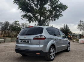 Ford S-Max 2.0d 140 ..    | Mobile.bg    9