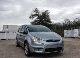 Ford S-Max 2.0d 140 ..    | Mobile.bg    3