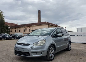 Ford S-Max 2.0d 140 ..    | Mobile.bg    5