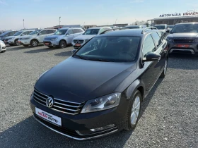 VW Passat (KATO НОВА)^(МЕТАН) - [1] 