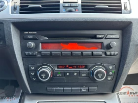 BMW 320 2.0d 177 к.с. - 8999 лв. - 30837065 13