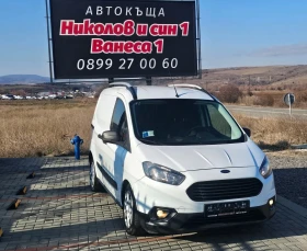 Ford Connect 1.5TDCI---Topp