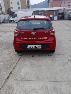 Обява за продажба на Hyundai I10 1+ 1 N1 LPG ~9 000 лв. - изображение 4
