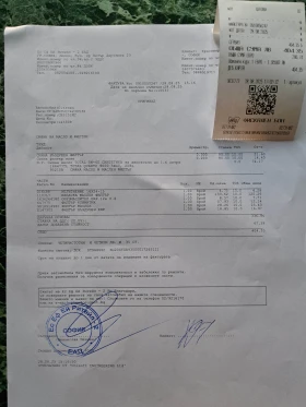 Citroen C4 | Mobile.bg    16