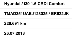 Hyundai I30 1.6CRDI-2013г-РЕАЛНИ КМ. - 5800 € / 11343.81 лв. - 54917322 17