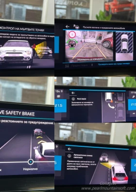 Citroen C4 SHINE PURETECH EAT8 155 | Auto.bg — изображение 15