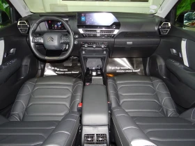 Citroen C4 SHINE PURETECH EAT8 155 | Auto.bg — изображение 11