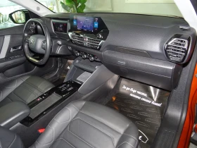 Citroen C4 SHINE PURETECH EAT8 155 | Auto.bg — изображение 9