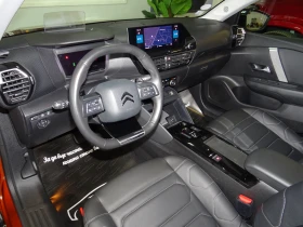Citroen C4 SHINE PURETECH EAT8 155 | Auto.bg — изображение 8
