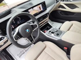 BMW 430 xDrive Gran Coupe | Mobile.bg � ����� ������ 6